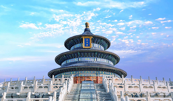 北京天坛公园+恭王府+什刹海风景区一日游【天坛联票◆深度游◆可五环内上门接】