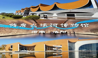 洛阳龙门石窟+白马寺+洛阳博物馆一日游【资深导游讲解】