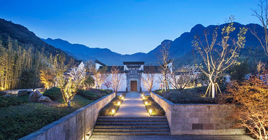 【设计大师酒店】五钻★绍兴兰亭璞燊酒店+赠：早餐+古风美学旅拍+古建讲析+八段锦课程+驾车十分钟到会稽山风景区