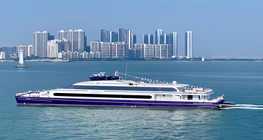 深圳蛇口-香港上环/香港上环-深圳蛇口单程船票