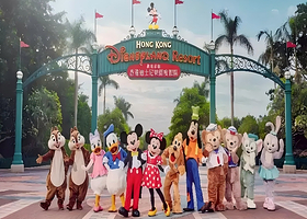 这就是香港丨香港寻味中环.纯玩2日游丨迪士尼乐园+市区观光【赠流量卡+转换插头，住香港靠谱酒店丨广州出发】