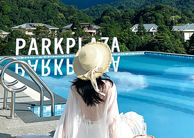 惠州南昆山丽亭酒店双人自助早餐+双人无限次山礼汤泉+畅游星空天际无边泳池+儿童乐园+健身房