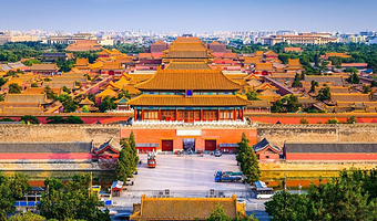 北京天安门城楼+故宫博物院+景山公园+中国国家博物馆+天安门广场一日游【畅玩京城中轴线*含票+资深精讲.耳麦】