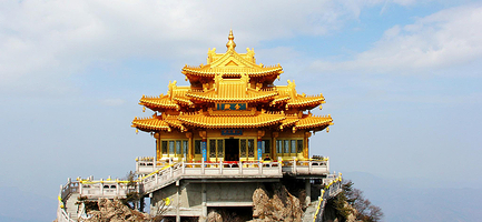 徒步老君山  观日出1日  郑州出发