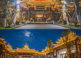 【无限次温泉畅泡】黔东南剑河仰阿莎国际酒店1晚+2人无限次温泉门票+2人早餐