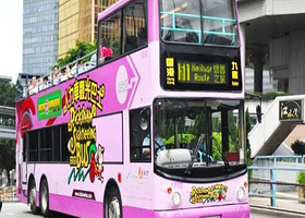 香港臻享美食.网红落日飞车纯玩一日丨故宫入内+叮叮车+维港夜游船【20人小团，赠上网卡丨高标准午餐丨香港集合】