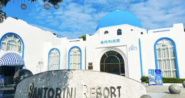 广州圣托利温泉庄园+自助早餐+私密珍稀温泉泡池2池温泉水+恒温儿童水上乐园+无边际网红泳池+恒温泳池