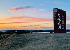 乌伦古湖(黄金海岸景区)+禾木风景区+喀纳斯景区+世界魔鬼城+赛里木湖八日游【全国出发拼车8日游】