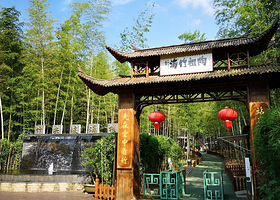 【周末不加价】陶祖圣境/宜兴竹海/窑湖小镇（3选1）+宜兴云湖度假酒店1晚+双早