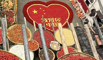 【酒店套餐】婺源星迈/臻品/朱子/回禾微智酒店任选1晚+婺源篁岭门票2张+往返索道票2张+早餐2份