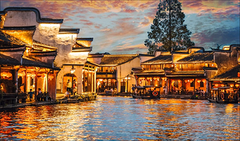 【出门即南浔古镇】南浔博阳开元名庭酒店1晚+双早+南浔特色双浇面1份+汉服体验