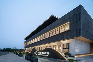 【四钻酒店】衢州中环雷迪森庄园+早餐+田园乐骑行，可加衢州海洋世界两大一小门票或双人正餐或家庭套餐