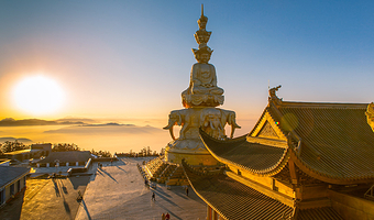 乐山峨眉山金顶一日游【专车+金顶私导讲解+金顶素斋，私家小团(峨眉山市区出发)】