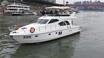 重庆雾都悠游游艇俱乐部两江游游艇包船【可选日游夜游/三层飞桥豪华游艇*商务接待】