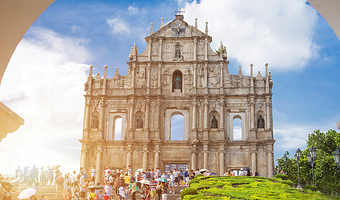 大三巴牌坊+澳门渔人码头一日游【澳门一日游 /珠海深圳出发/精品小团/纯玩0购/】