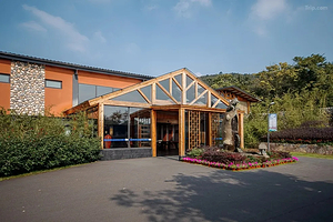 【住汤山紫清湖旅游区内】官方★南京紫清湖生态旅游温泉度假区1晚+双人无限次森林温泉/紫清湖野生动物世界+双早