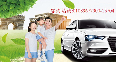 【一单一团·上门接送+门票】北京八达岭长城尊享专车一日游