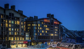 张家口密苑云顶乐园云顶大酒店1/2晚+1/2天雪票+早餐+云速通专属通道+提前30分钟入场+专属票务/租赁窗口