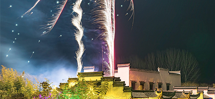 泉福小江南一日游【济南出发】