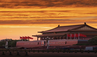 北京天安门广场+升旗仪式+人民大会堂+天安门城楼一日游【多套餐可选】