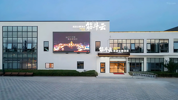 【景区门口的酒店】西游乐园门票+筋斗云西游主题酒店（西游乐园店）1晚
