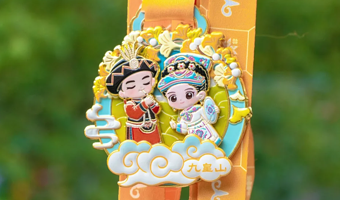 九皇山套票+电子讲解/冰箱贴