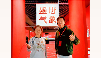 陕西历史博物馆【大笙说@2.5小时深度讲解/协助约票/含耳麦/可选私家团】