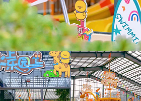 【台山康桥度假酒店】住1晚+2人无限次温泉+四季水上乐园+自助早餐