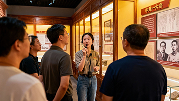 上海四行仓库+中共一大会址人工讲解【1.5或3小时+双景点含交通+无线耳麦】