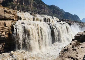 陕西黄河壶口瀑布+黄帝陵轩辕庙一日游【西安-赏黄河瀑布 | 含午餐 | 纯玩无购】