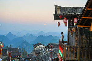 【私家小团】清远南岗千年瑶寨1天游，体验民俗、眺望山峦叠嶂。一家一团、上门接送不拼客