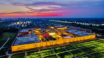 【近景点4钻】只有河南·戏剧幻城双人2日3主剧门票+郑州智璞酒店/亚朵酒店1晚|往返接送服务（5-7公里酒店）