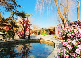 【酒店套餐】北京南宫温泉养生酒店1晚+早餐+2大1小民族养生园不限次进馆