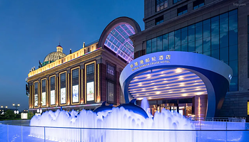 【秋游套餐】常州环球港邮轮酒店1晚含早+双人江南环球港世界港口小镇套票+双人摩天轮