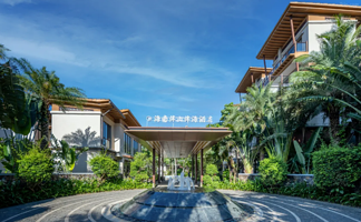 【酒店套餐】万宁神州半岛海南伴山伴海酒店+双早