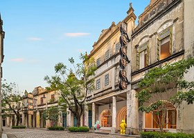 【2日票|家庭房】景区内巢栖亲子酒店1晚+2日赤坎古镇景区门票+早餐+接驳赤坎·广东华侨国际旅游度假区内