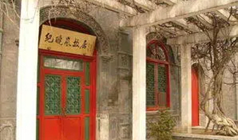 北京纪晓岚故居+正阳门-箭楼+杨梅竹斜街一日游【深度了解纪晓岚生平，打卡正阳门箭楼，逛特色胡同街道】
