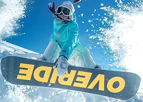 亚布力滑雪场纯玩一日游【冰上自行车·冰上陀螺·滑冰车·冰壶/私家团*一价全含*哈尔滨出发市区上门接送】