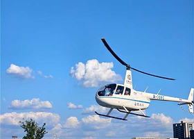 浙江金华金婺航空飞行基地【直升机/固定翼飞行体验】