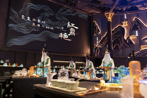 四川成都【红鼎艳】沉浸式宫廷餐秀【宫廷美食+宫廷乐舞+可选妆造服务】