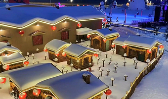 亚布力滑雪+中国雪乡三日游【丰富玩乐/民俗风情/特色美食/真纯玩】