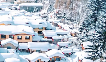 亚布力滑雪+中国雪乡+圣索菲亚教堂+斯大林公园+防洪纪念塔五日游【2-6人团/丰富玩乐/民俗风情/接送站服务】