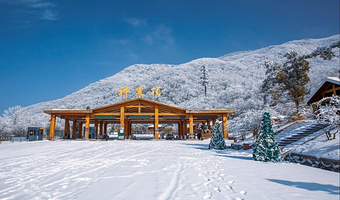 【私家团】神农架（中和夜滑/双泉寨温泉，二选一）&神农架国际滑雪3日游+兴山进出+住舒适 /高档酒店