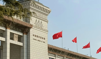 中国国家博物馆半日游*资深京讲团带您览国博.赏瑰宝.观中华五千年发展史【多场次团型可选.含门票*基本陈列馆展】