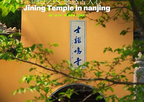 【VIP尊享】鸡鸣寺门票+1.5小时小包团人工讲解服务+特色素面一碗