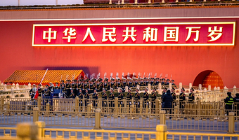 天安门城楼/国家博物馆【升旗仪式】【登城楼·看国博·景点畅玩】