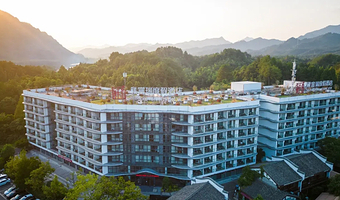 【景区内官方酒店】齐云山祥富瑞度假酒店1晚+双早+齐云山景区门票两张+逍遥街门票两张