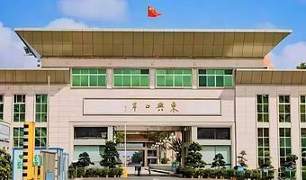 东兴万尾金滩+国门景区包车一日游【东兴高铁站接送+专属用车+司兼导】