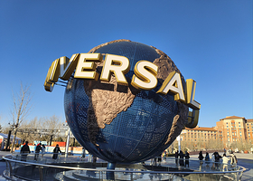 北京环球度假区一日游【1日门票+可选4/5/14项优速通+1V1私享服务管家不限人群+未来水世界】