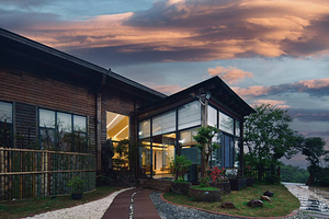 【山顶酒店★观云海雪景】观云温泉度假酒店含双早+近四明山国家森林公园山脉/近阳明温泉